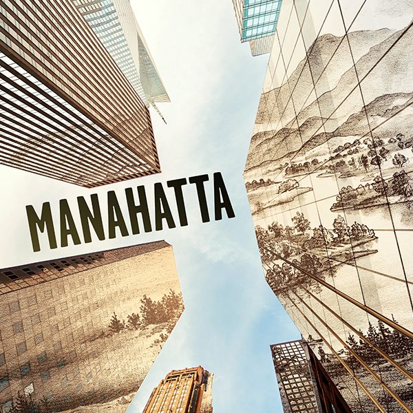 Manahatta Yale Repertory Theatre