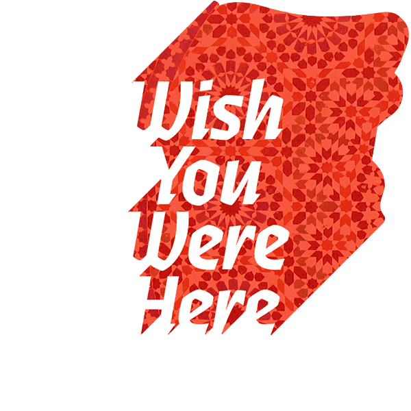 Wish You Were Here text logo