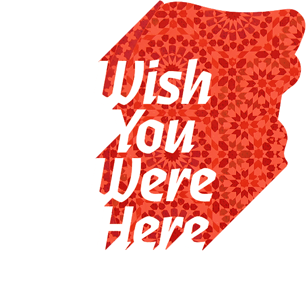 Wish You Were Here text logo Wish You Were Here text logo